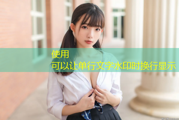 室内健身器材美腰使用方法