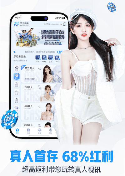 hth官网 果洛室内乒乓球台