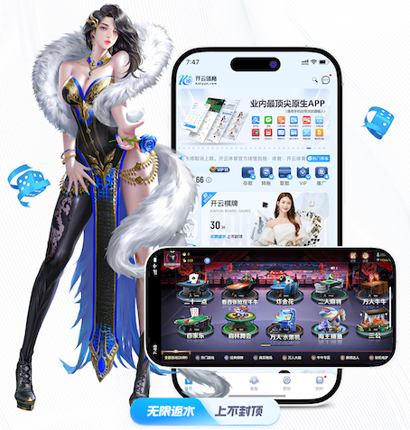 hthcom-APP下载 损坏乒乓球台谴责