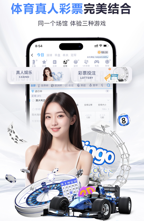 www.hth.com 深圳室内健身操