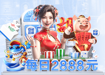 www.hth.comapp下载 兴平室内乒乓球台哪里有