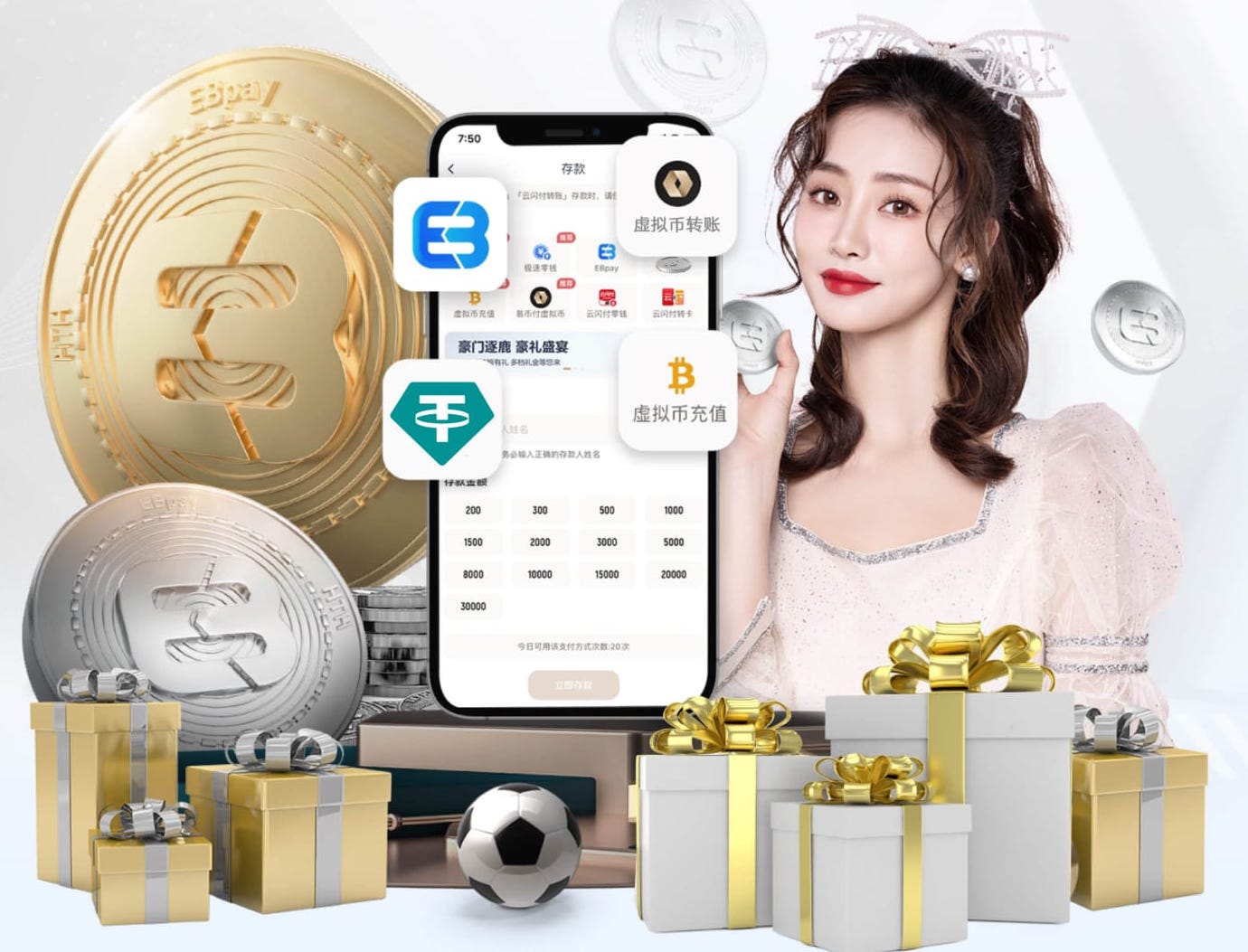 hthcom-APP下载 室内用什么健身器材好