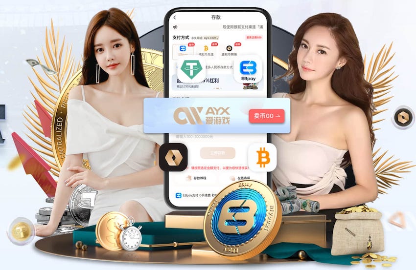 hthcom-APP下载 健身房室内锻炼操