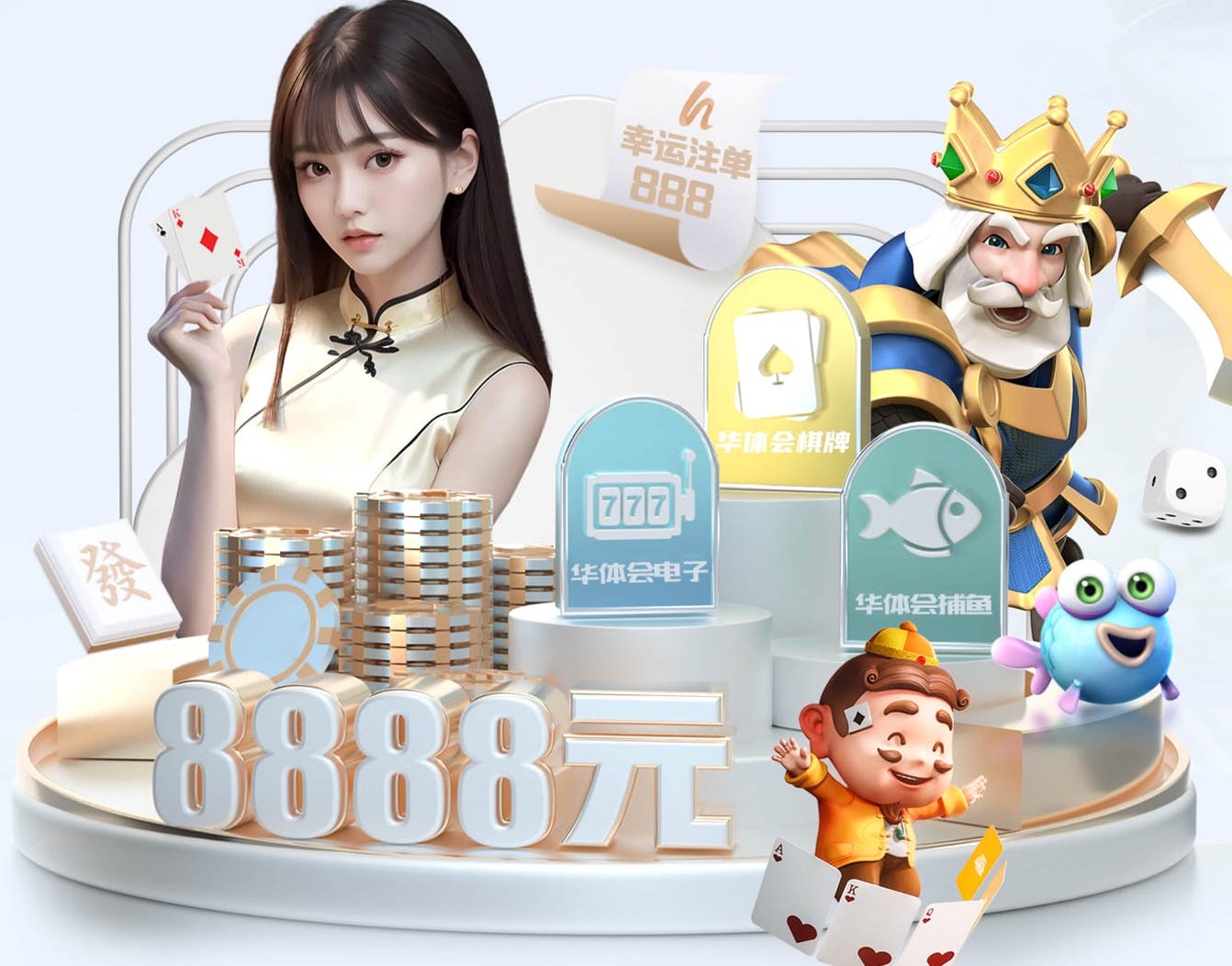 开云平台 乒乓球台面用什么胶好粘